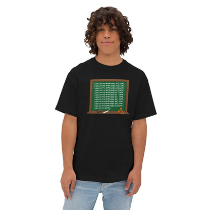 I WILL DO MY HOMEWORK B4 I GAME. Unisex Oversized Boxy Tee